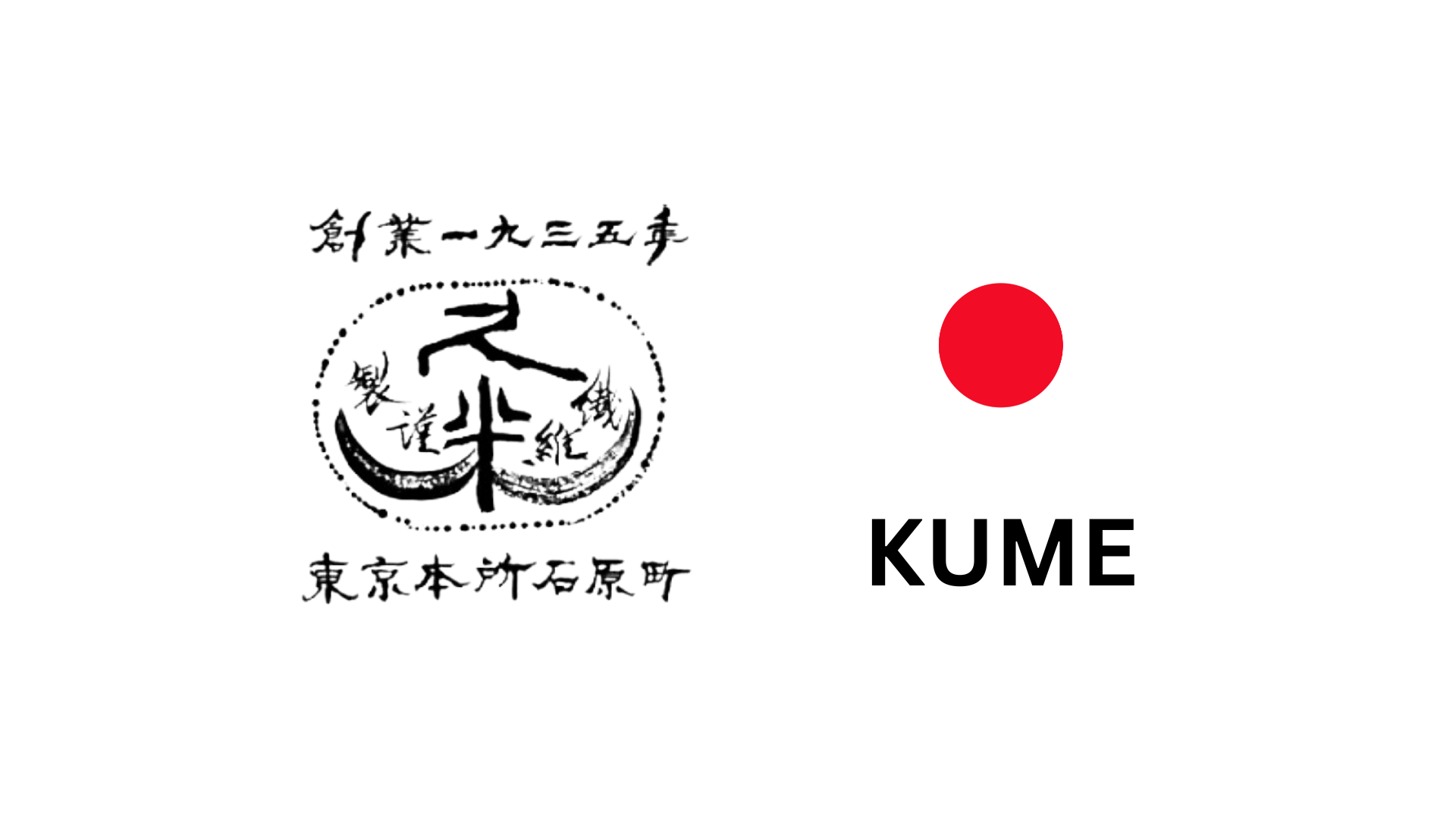 t shirts brand kume from Japan